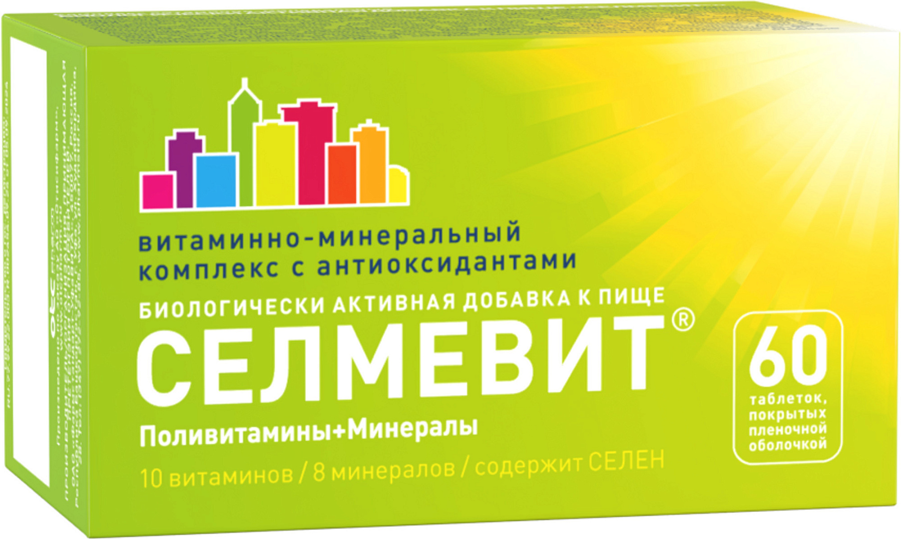 Селмевит, таблетки покрытые оболочкой, 60 шт.