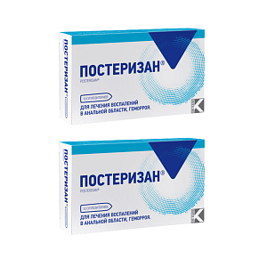 Фото Постеризан