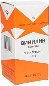 Фото Поливинокс