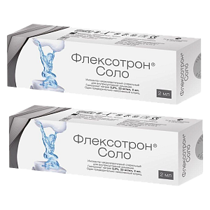 Фото Флексотрон Соло