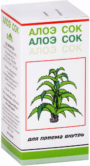 Алоэ сок, 50 мл 