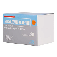 Фото Бифидумбактерин, таблетки 5 доз, 30 шт