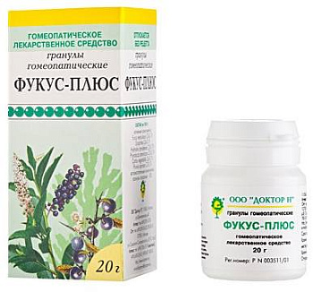 Фукус-плюс, гранулы 20 г 
