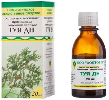 Туя ДН, масло 20 мл 