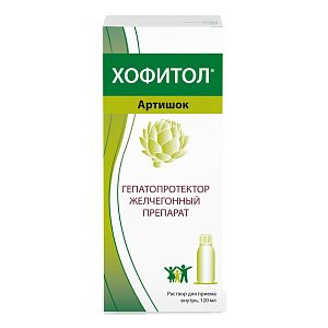 Фото Хофитол