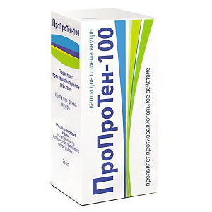 Фото Пропротен-100
