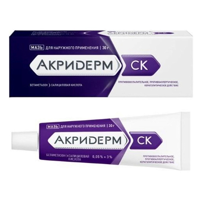Акридерм СК, мазь 0,05%+3% 30 г, 1 шт. 