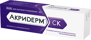 Фото Салициловая кислота