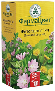 Фото Душицы обыкновенной трава