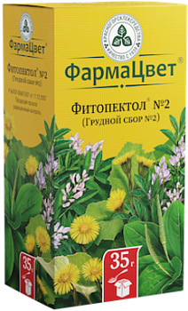 Корней солодки