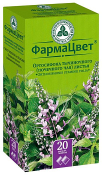 Ортосифон тычиночный, листья фильтр-пакет 1,5 г, 20 шт. 