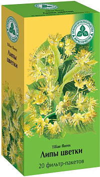 Липы цветки