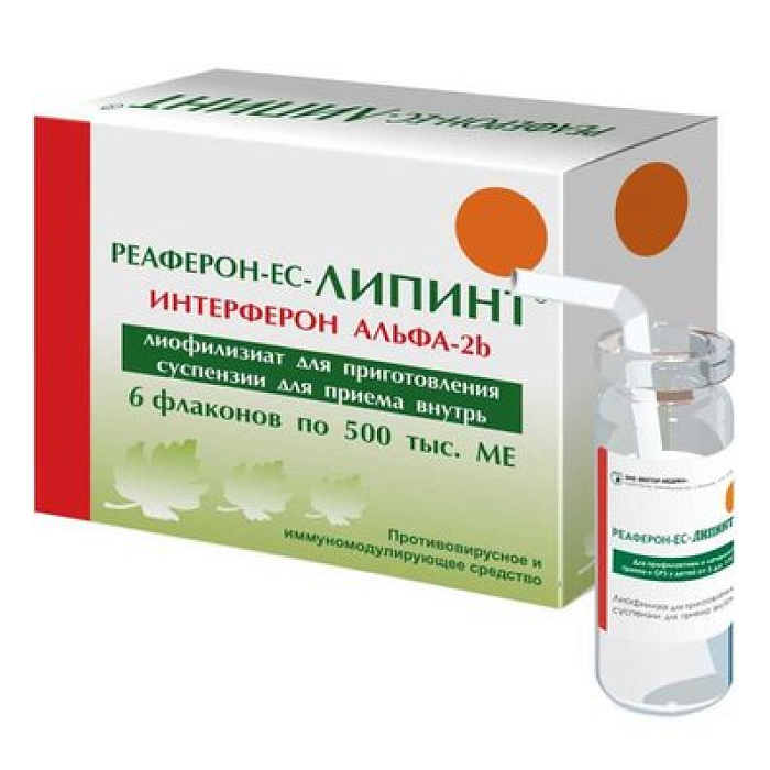 Реаферон-ЕС-Липинт, лиофилизат 500000 МЕ флаконы, 5 шт. 