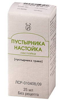 Пустырника настойка, 25 мл 