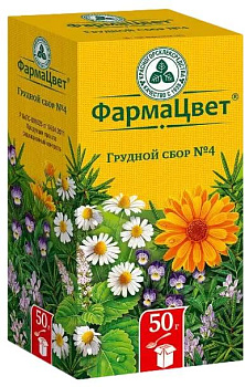 Сбор Грудной №4 (Красногорсклексредства), 50 г 