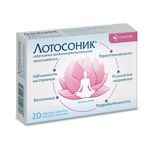 Фото Лотосоник