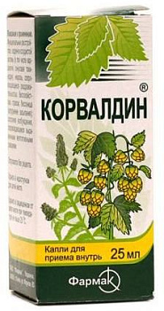 Хмелевое масло