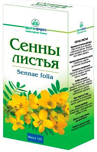 Фото Сенны листья