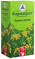 Фото Пижмы цветки, 75 г Фото Пижмы цветки, 75 г