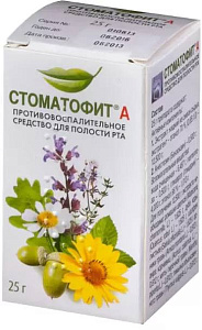 Фото Стоматофит