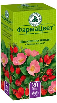 Шиповника плоды, пакетики 2 г, 20 шт. 