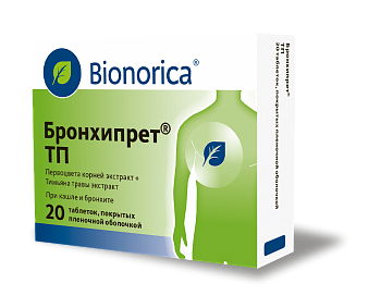 Бронхипрет ТП, таблетки, покрытые пленочной оболочкой, 20 шт. 