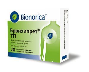 Фото Первоцвета корней экстракт