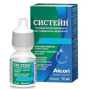 Фото комплекс