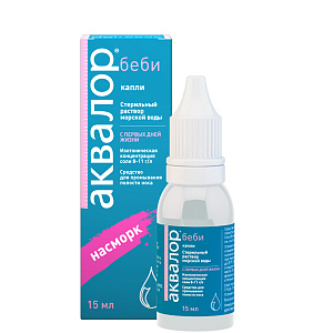 Фото Аквалор