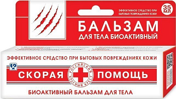 Скорая помощь, бальзам для ран 35 мл 