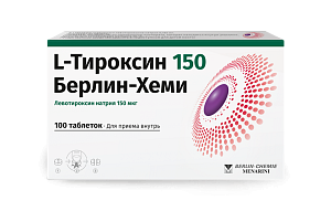Фото Левотироксин натрия