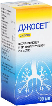 левоментол