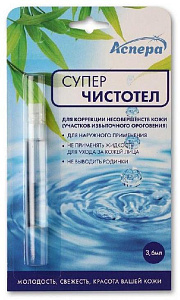 Фото Суперчистотел