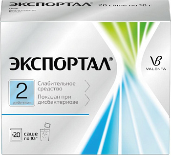Экспортал, порошок 10 г, 20 шт. 