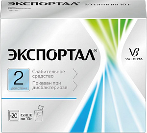 Фото Экспортал