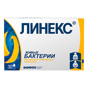 Фото Энтерококки