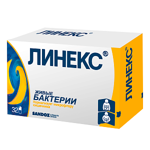 Фото Энтерококки