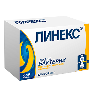 Фото Энтерококки