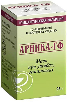 Арника-ГФ, мазь 25 г 