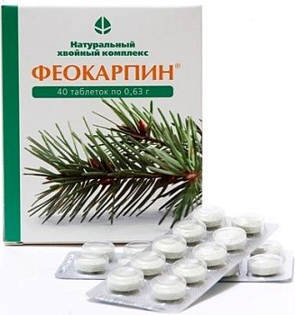 Феокарпин, таблетки 0,63 г, 40 шт.