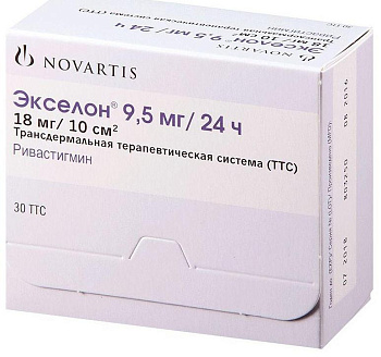 Ривастигмин