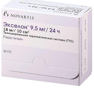 Фото Ривастигмин