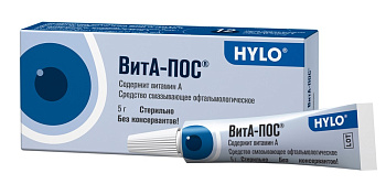 ВитА-ПОС, мазь глазная, 5 г 