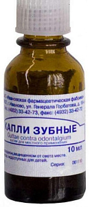 Фото Зубные капли