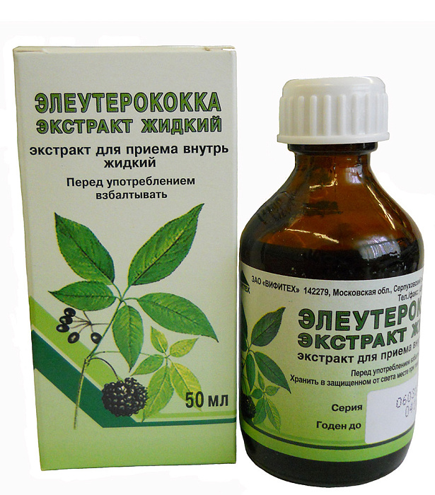 Элеутерококка экстракт жидкий (Вифитех), 50 мл 