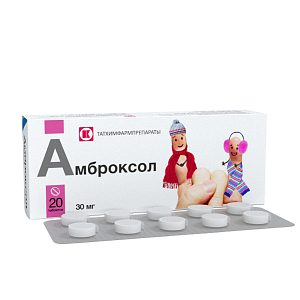 Фото Амброксол