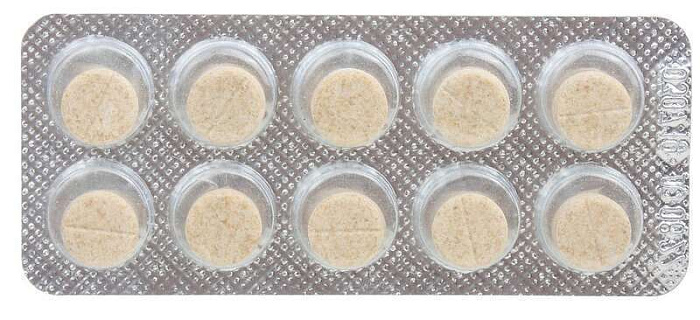 Белластезин, таблетки (Вифитех), 10 шт. 