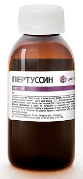 Пертуссин, сироп, 100 г 