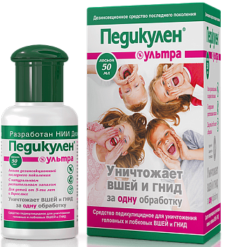 Каприновая кислота