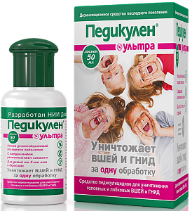 Фото Каприновая кислота